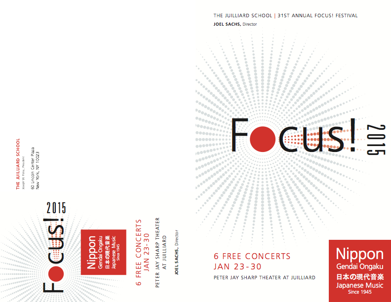 focus!2015